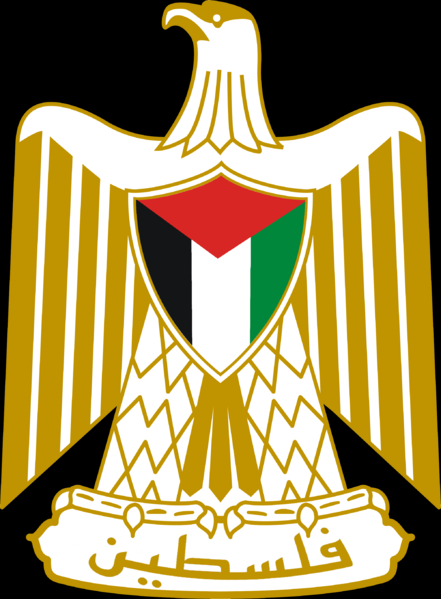 الجمعية الفلسطينية لحماية البيئة راصد